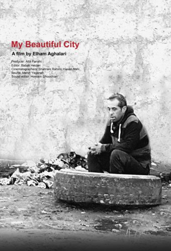 Poster My Bieautiful City